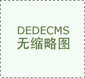 <strong>2020新加坡进出口商业总额(新加坡出口商</strong> <strong>2020新加坡进出口商业总额(新加坡出口商</strong>