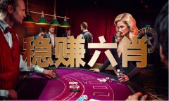 万众二心打一数字